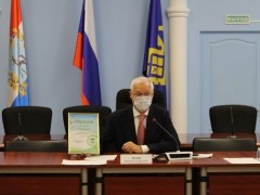 Тольятти одержал победу в региональном экологическом конкурсе