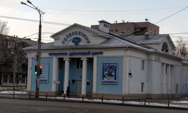 В Тольятти отметят День героев Отечества