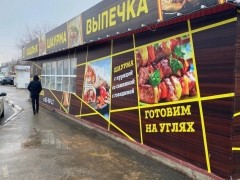 С начала года в Тольятти демонтировано 32 незаконных торговых объекта