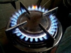 Единовременная социальная выплата на оплату расходов, связанных с приобретением и установкой внутридомового газового оборудования Единовременная социальная выплата на оплату расходов, связанных с приобретением и установкой внутридомового газового оборудования