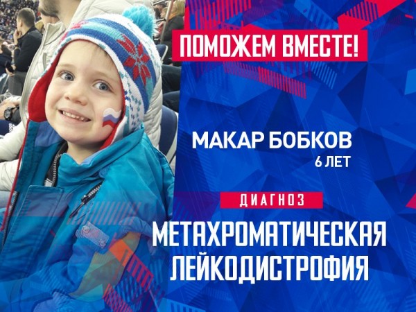 Хоккейный клуб Лада
Тольятти
Хоккейный клуб Лада
Тольятти