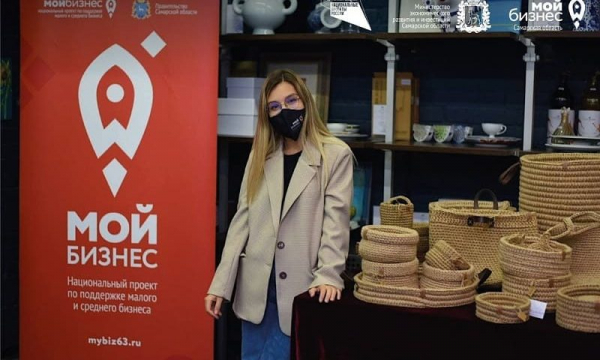 В Тольятти зарегистрировано более 21 тысяч самозанятых граждан