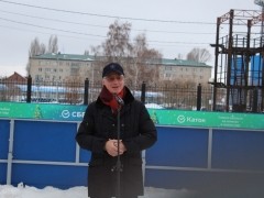 Тольятти встречает 2022 год с новым катком!