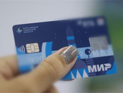 Карта жителя Самарской области выходит на новый уровень Карта жителя Самарской области выходит на новый уровень