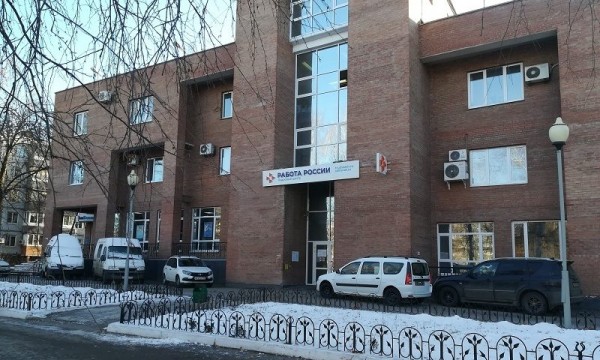 Уровень безработицы в Тольятти не превышает 1%