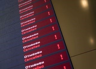 Из "Курумоча" отменяют авиарейсы на юг России Из "Курумоча" отменяют авиарейсы на юг России