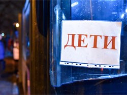 Самарская область готова к приему прибывающих из ДНР и ЛНР 24 февраля