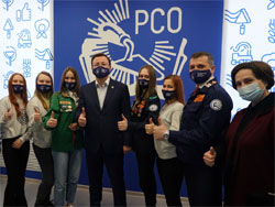 В Самаре открылось региональное отделение организации "Российские студенческие отряды"