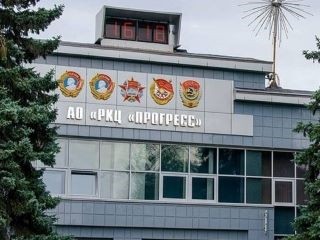 Самарский РКЦ «Прогресс» попал под санкции Евросоюза Самарский РКЦ «Прогресс» попал под санкции Евросоюза