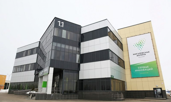 В 2021 году резиденты &laquo;Жигулевской долины&raquo; выплатили в бюджет более 1,5 млрд рублей